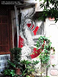 109 - Shaxi